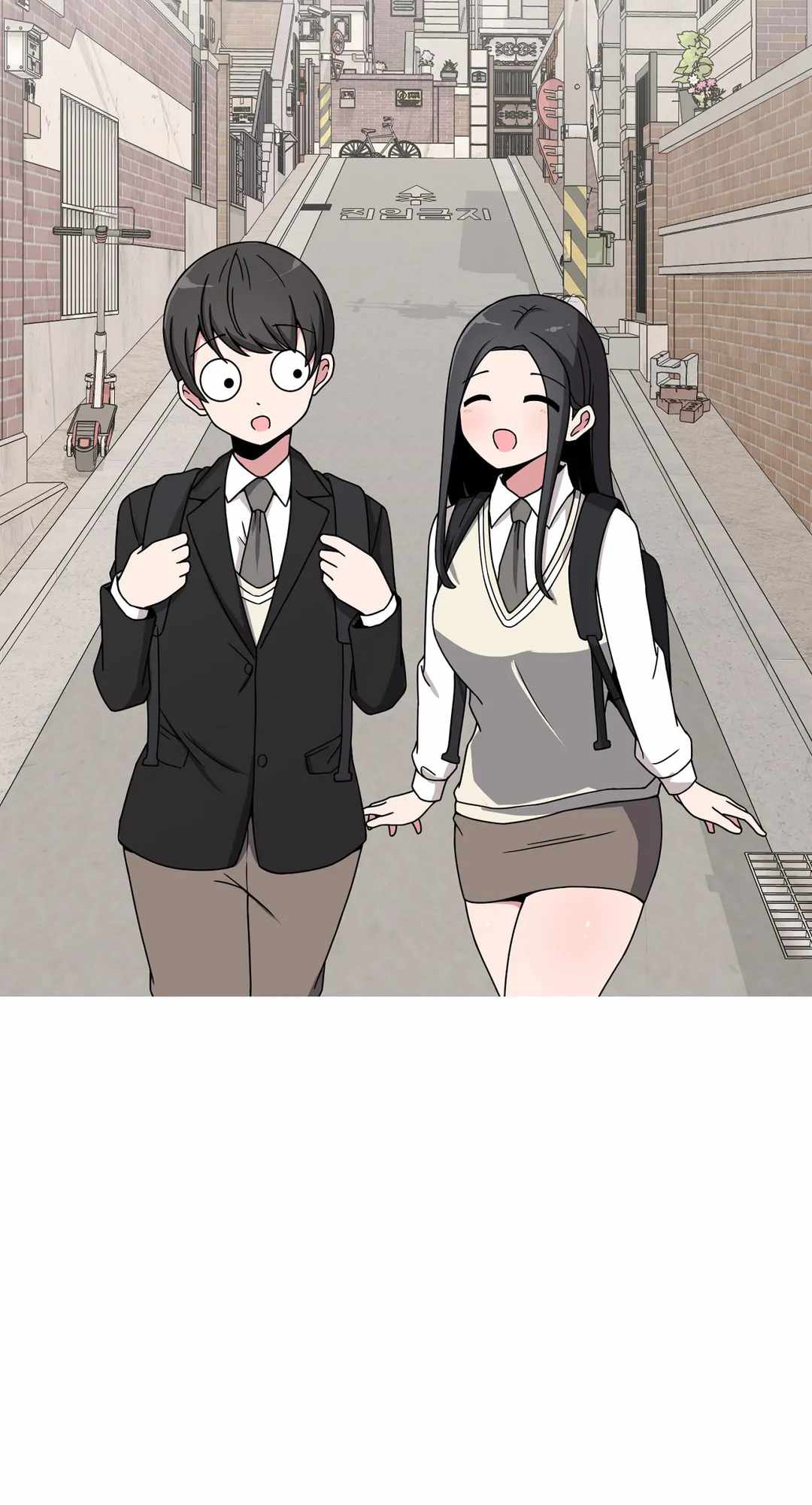 The Secret of the Partner Next to You Chapter 33 - Page 15