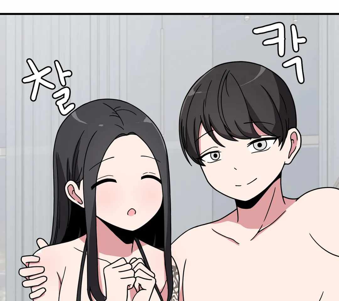 The Secret of the Partner Next to You Chapter 33 - Page 27