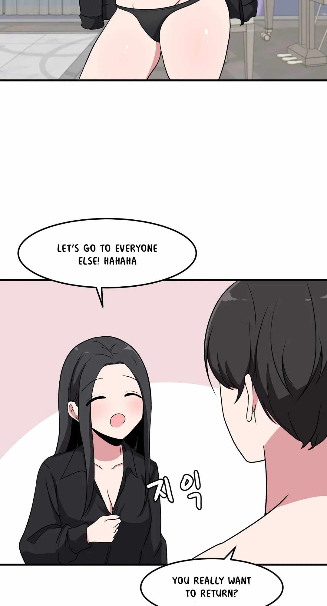 The Secret of the Partner Next to You Chapter 33 - Page 47
