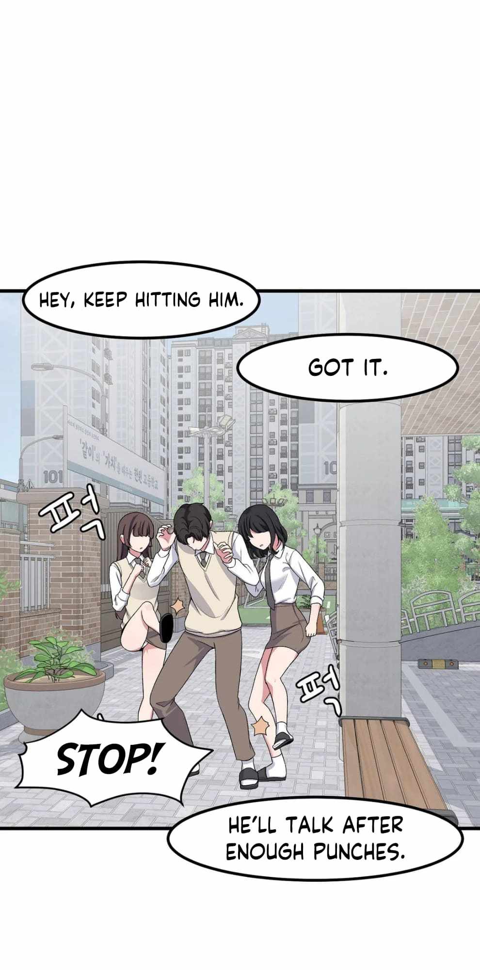 The Secret of the Partner Next to You Chapter 85 - Page 20
