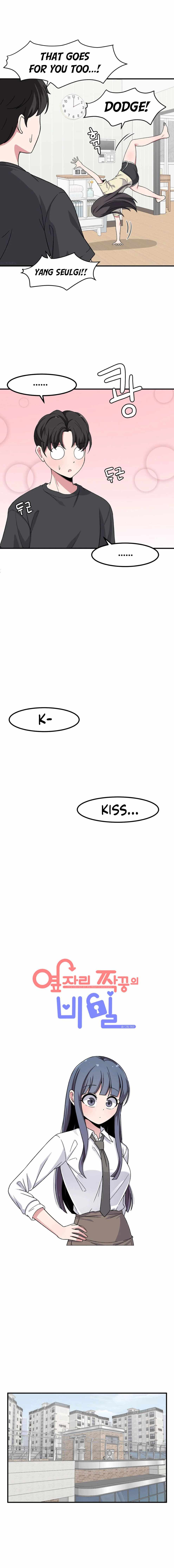 The Secret of the Partner Next to You Chapter 85 - Page 3