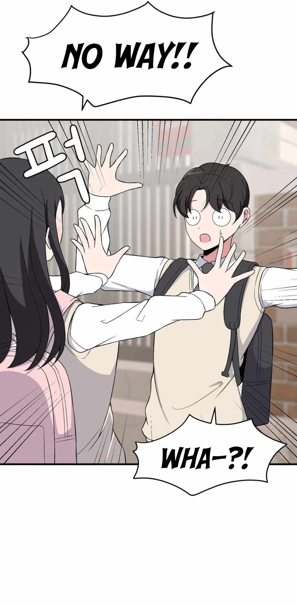 The Secret of the Partner Next to You Chapter 86 - Page 5