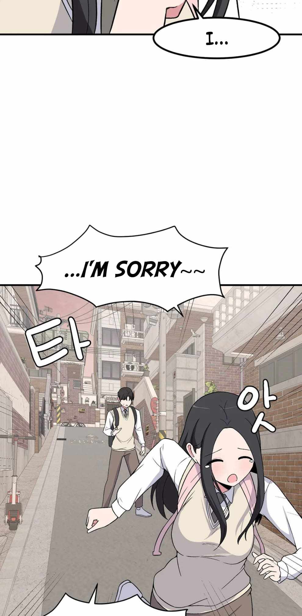 The Secret of the Partner Next to You Chapter 86 - Page 8