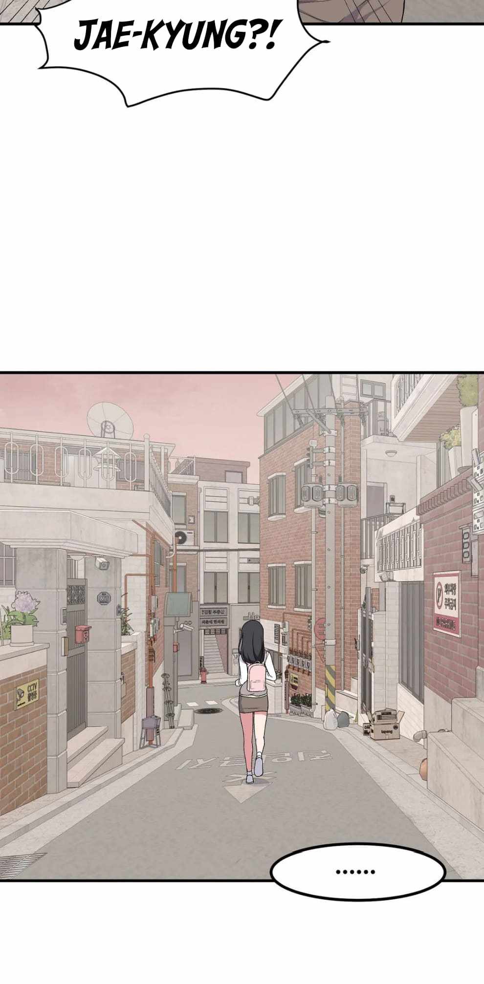 The Secret of the Partner Next to You Chapter 86 - Page 9