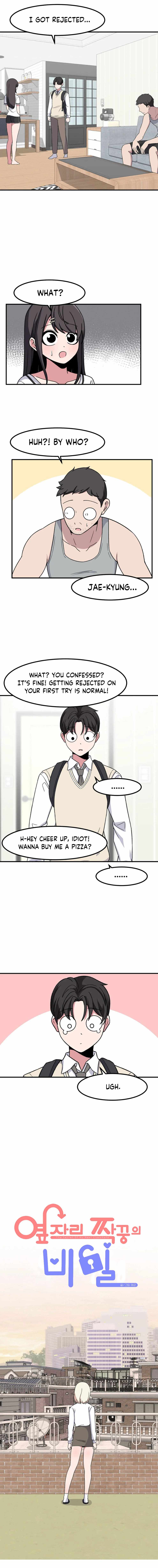 The Secret of the Partner Next to You Chapter 87 - Page 3