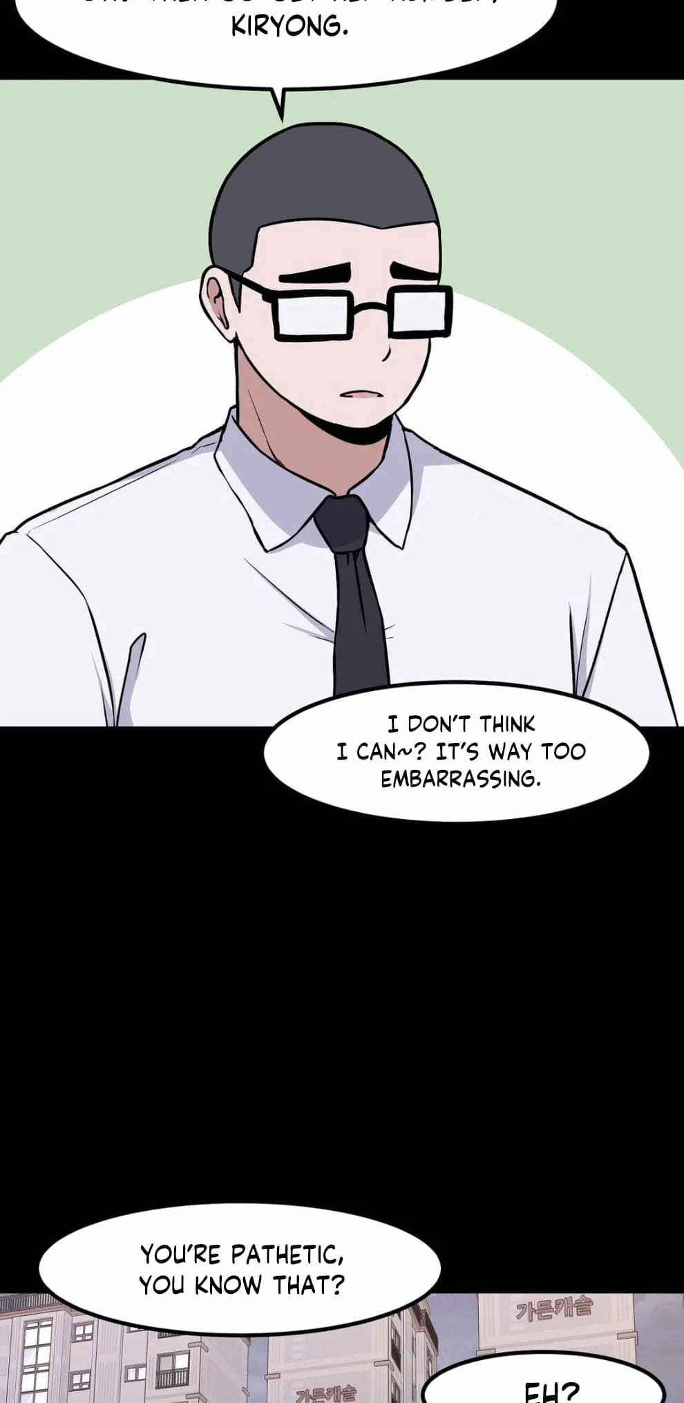 The Secret of the Partner Next to You Chapter 89 - Page 19