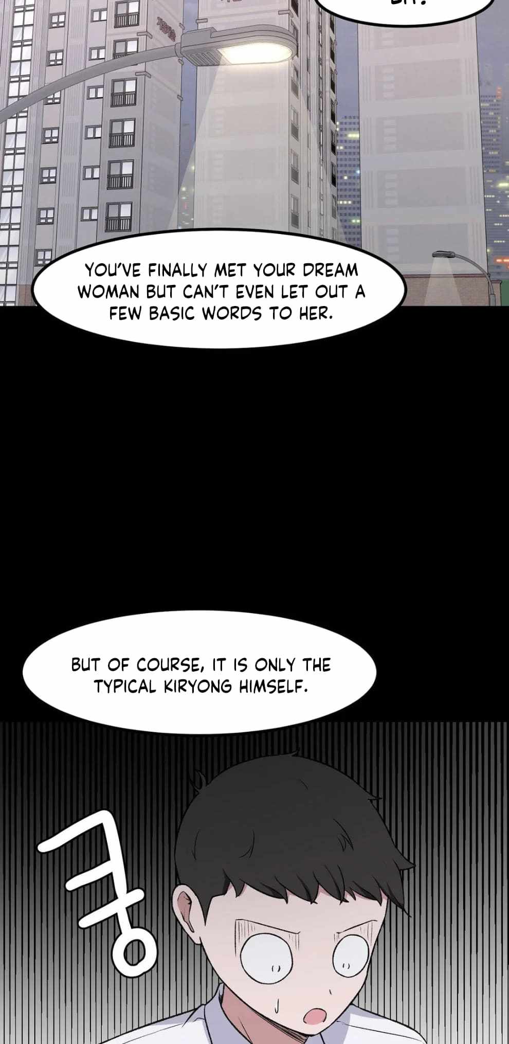 The Secret of the Partner Next to You Chapter 89 - Page 20