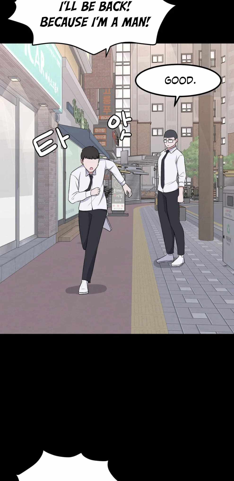 The Secret of the Partner Next to You Chapter 89 - Page 22