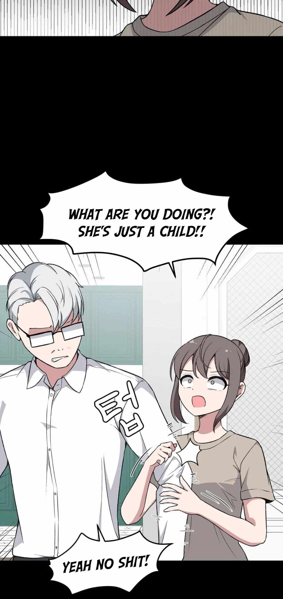 The Secret of the Partner Next to You Chapter 91 - Page 13