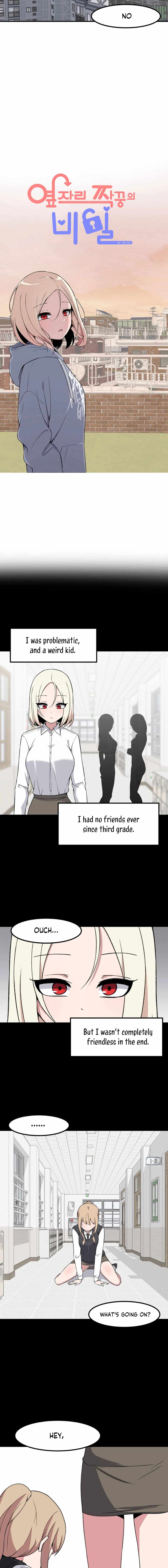 The Secret of the Partner Next to You Chapter 91 - Page 4