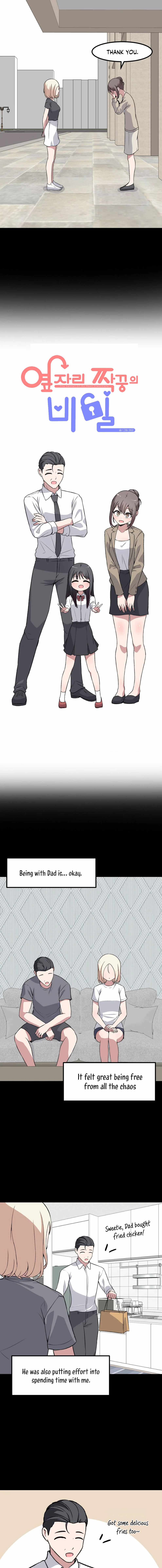 The Secret of the Partner Next to You Chapter 93 - Page 9