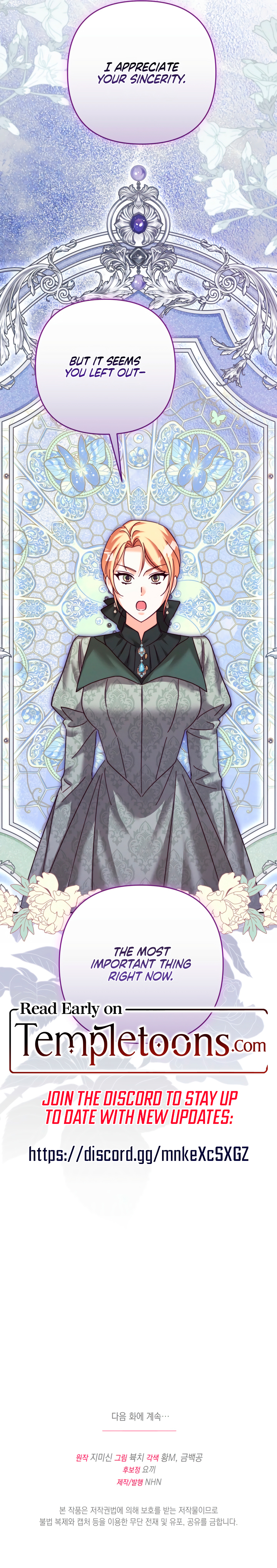 The Secret of the Wolf Duke Chapter 19 - Page 9