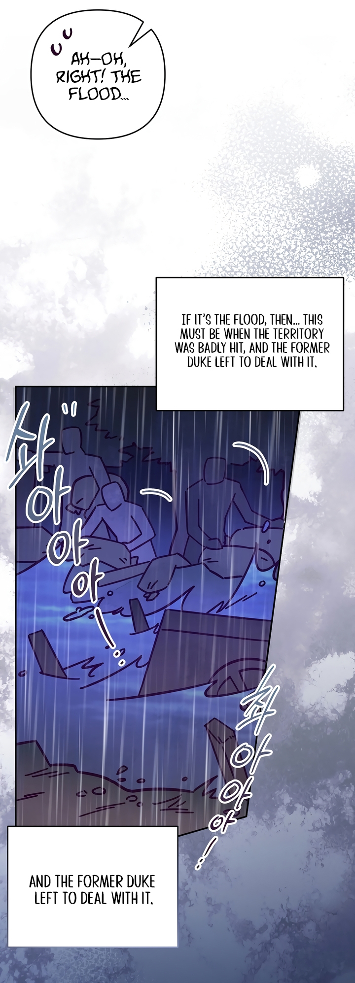 The Secret of the Wolf Duke Chapter 2 - Page 14