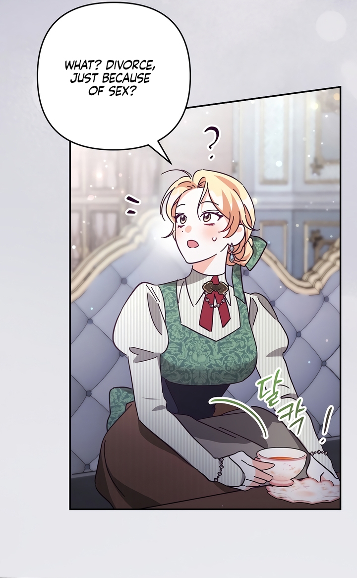 The Secret of the Wolf Duke Chapter 2 - Page 26