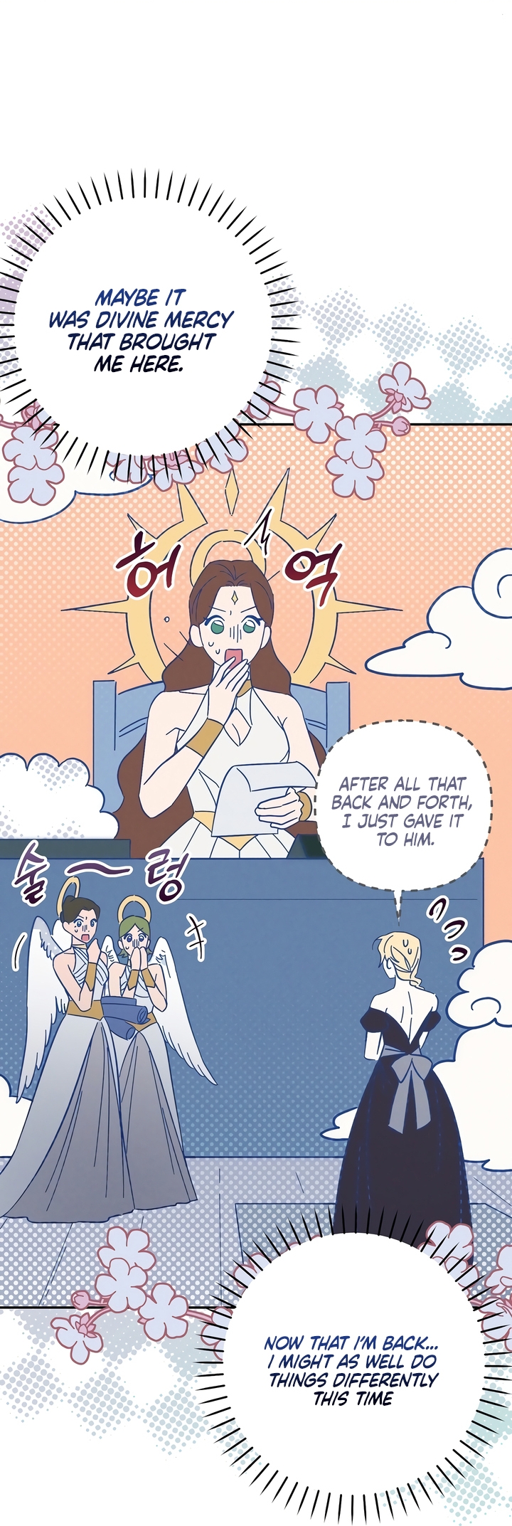 The Secret of the Wolf Duke Chapter 2 - Page 40