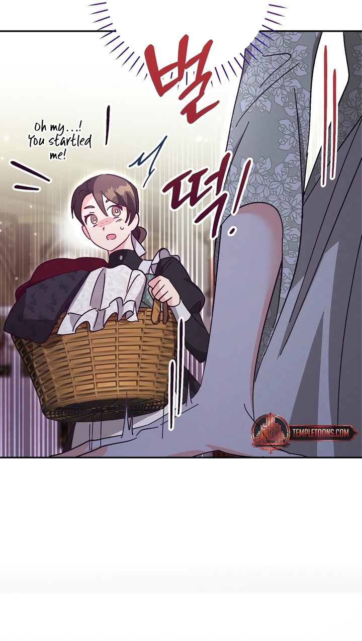 The Secret of the Wolf Duke Chapter 2 - Page 45