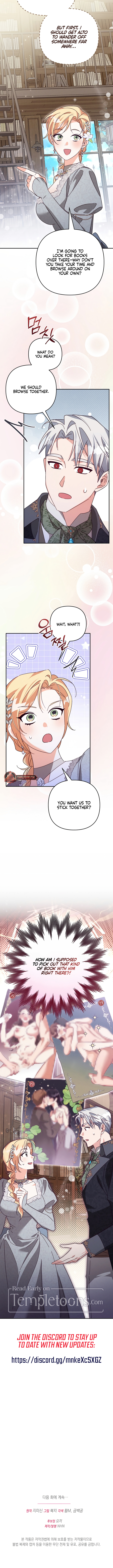 The Secret of the Wolf Duke Chapter 5 - Page 10