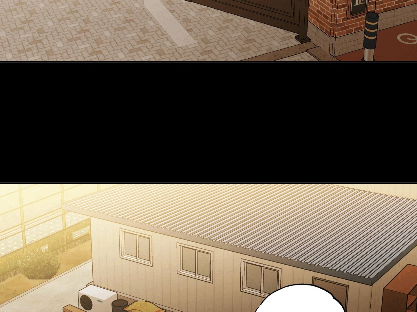 The Secret to Winning Over Unrequited Love Chapter 1 - Page 2