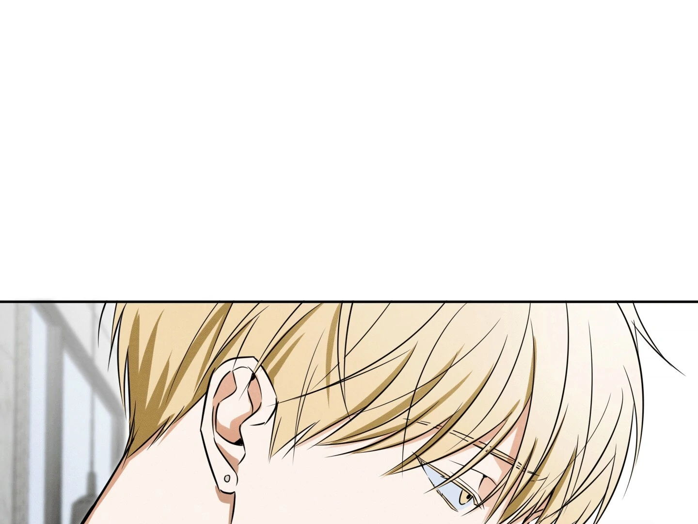The Secret to Winning Over Unrequited Love Chapter 1 - Page 49