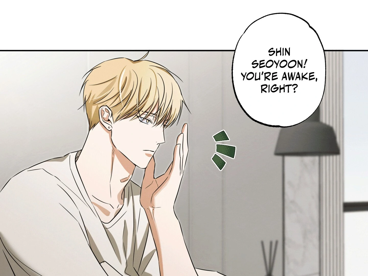 The Secret to Winning Over Unrequited Love Chapter 1 - Page 62