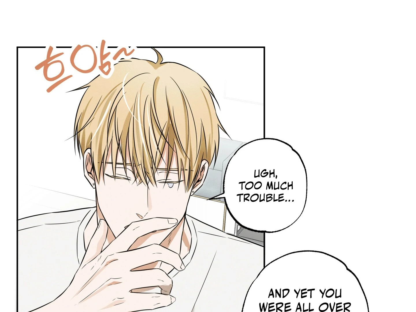 The Secret to Winning Over Unrequited Love Chapter 1 - Page 66