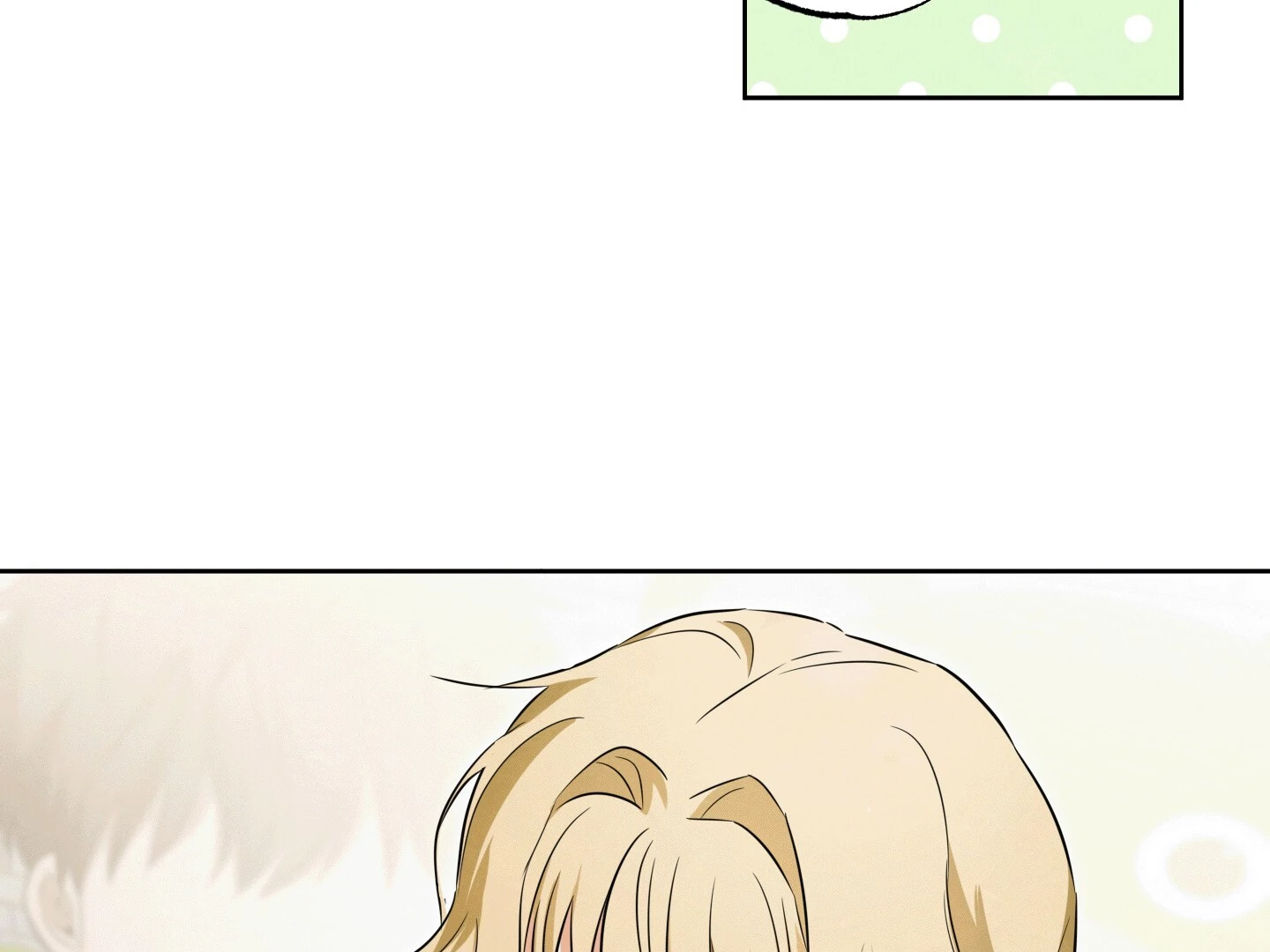 The Secret to Winning Over Unrequited Love Chapter 1 - Page 83