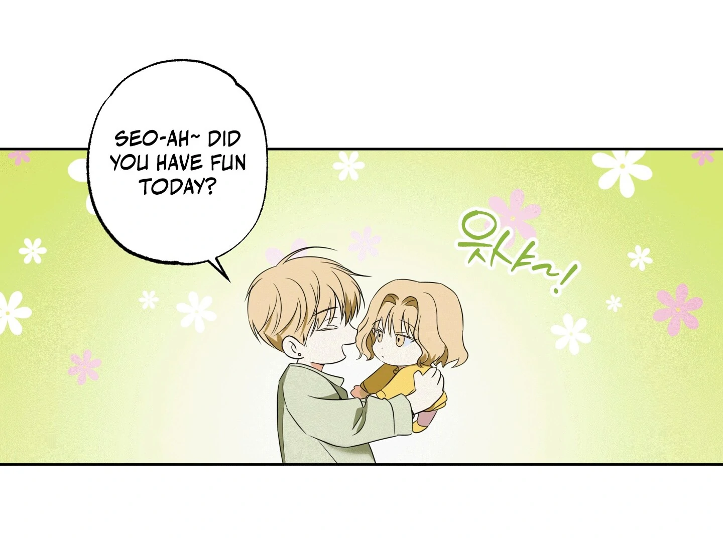 The Secret to Winning Over Unrequited Love Chapter 1 - Page 88
