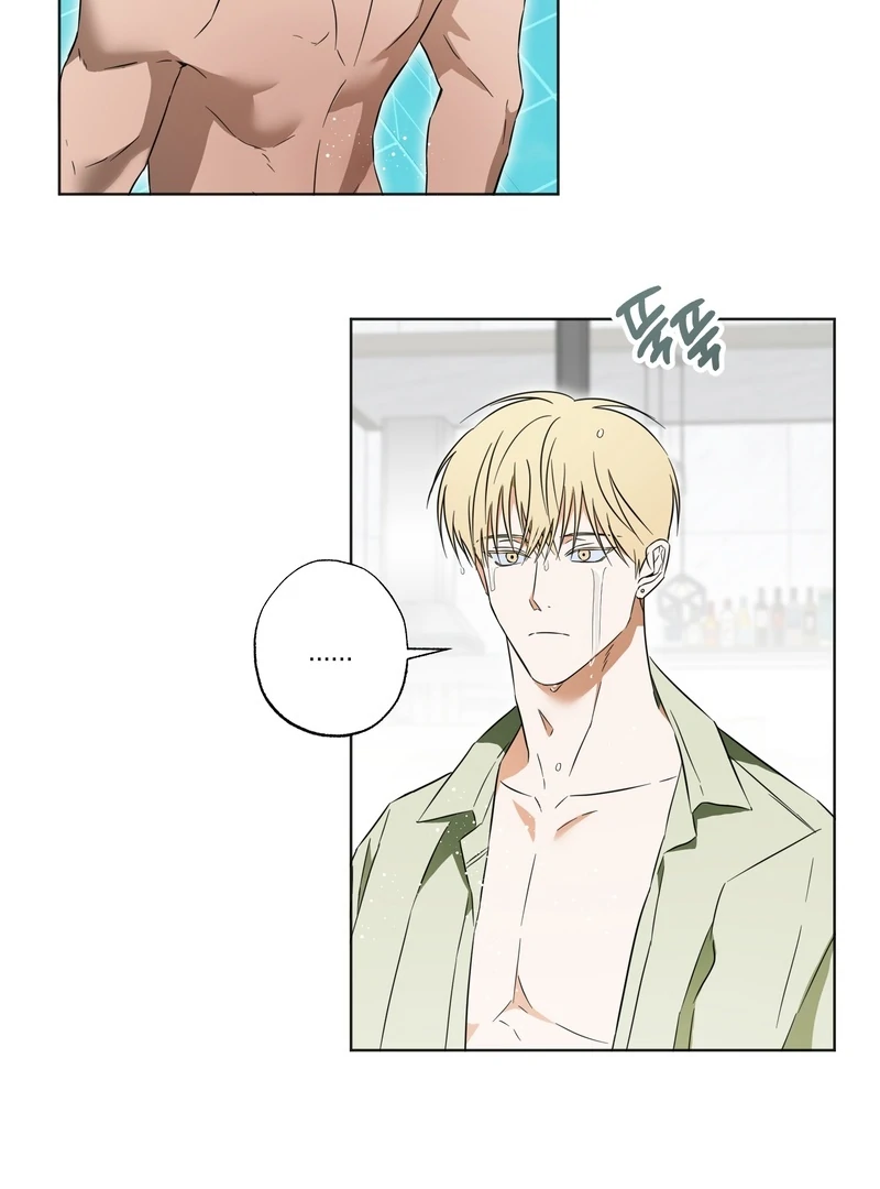 The Secret to Winning Over Unrequited Love Chapter 10 - Page 17