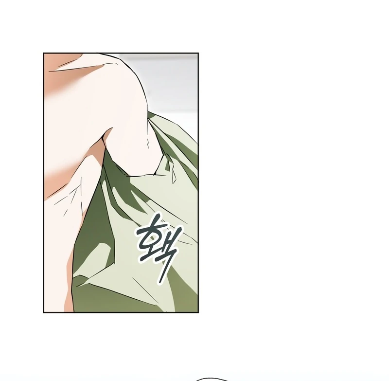 The Secret to Winning Over Unrequited Love Chapter 10 - Page 18