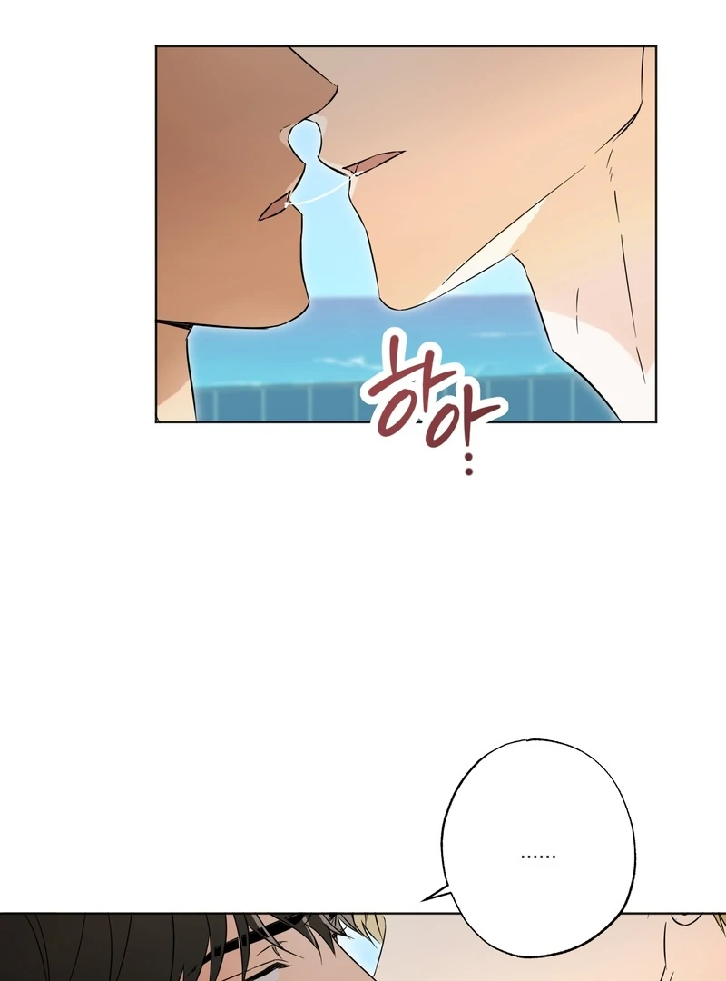 The Secret to Winning Over Unrequited Love Chapter 10 - Page 24