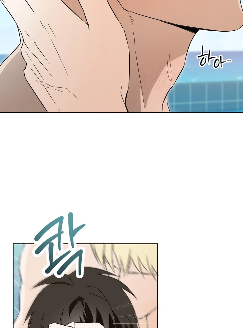 The Secret to Winning Over Unrequited Love Chapter 10 - Page 26