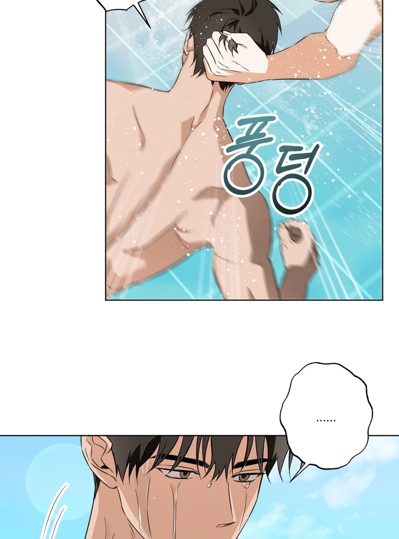The Secret to Winning Over Unrequited Love Chapter 10 - Page 28