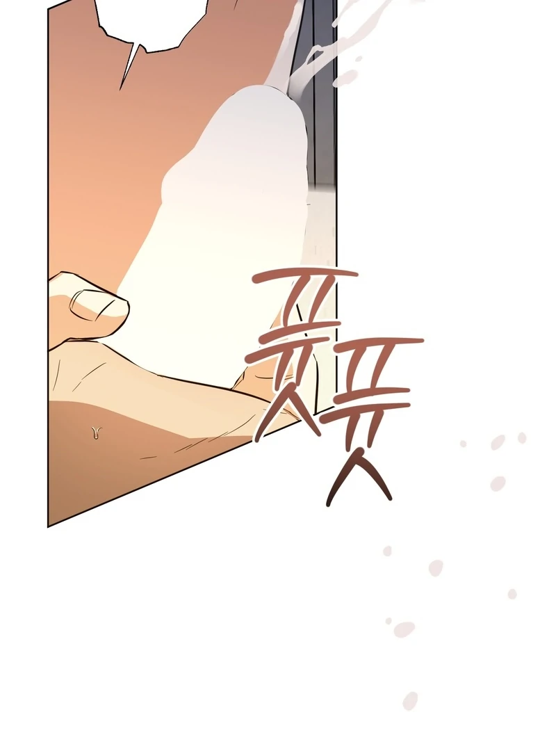 The Secret to Winning Over Unrequited Love Chapter 10 - Page 60