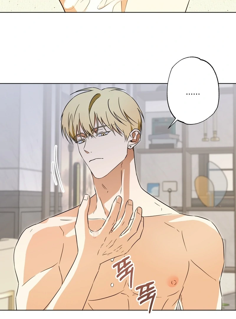 The Secret to Winning Over Unrequited Love Chapter 10 - Page 62