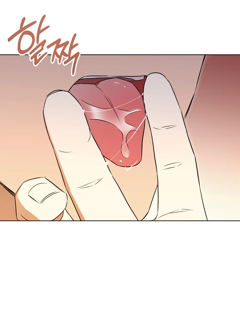 The Secret to Winning Over Unrequited Love Chapter 10 - Page 65