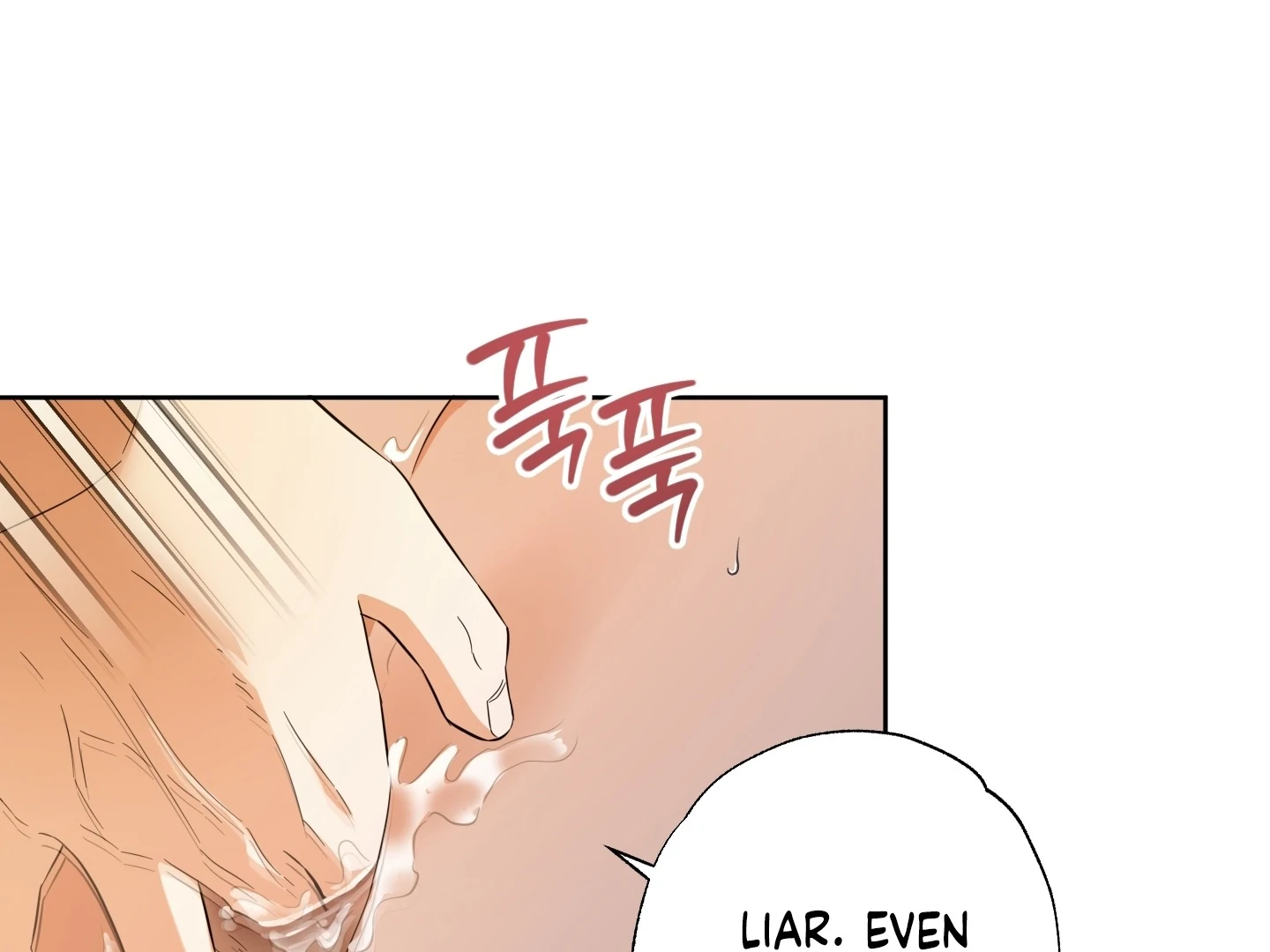 The Secret to Winning Over Unrequited Love Chapter 11 - Page 12