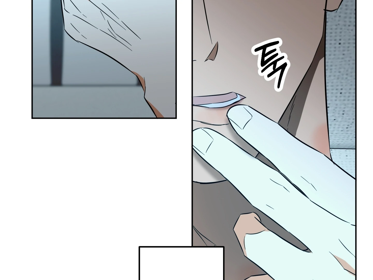 The Secret to Winning Over Unrequited Love Chapter 11 - Page 121