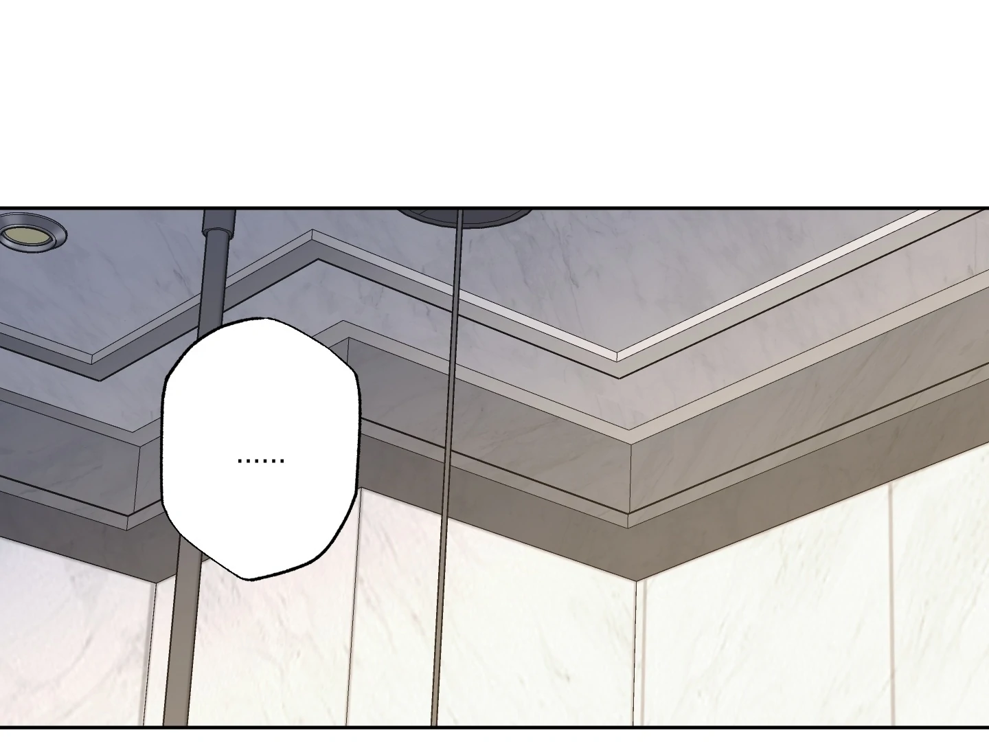 The Secret to Winning Over Unrequited Love Chapter 11 - Page 27