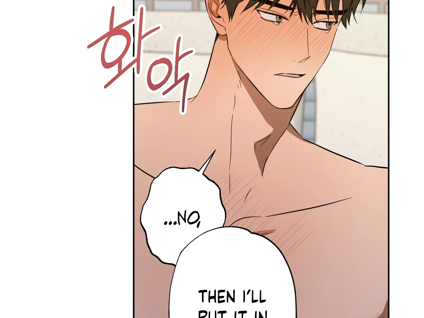 The Secret to Winning Over Unrequited Love Chapter 11 - Page 43