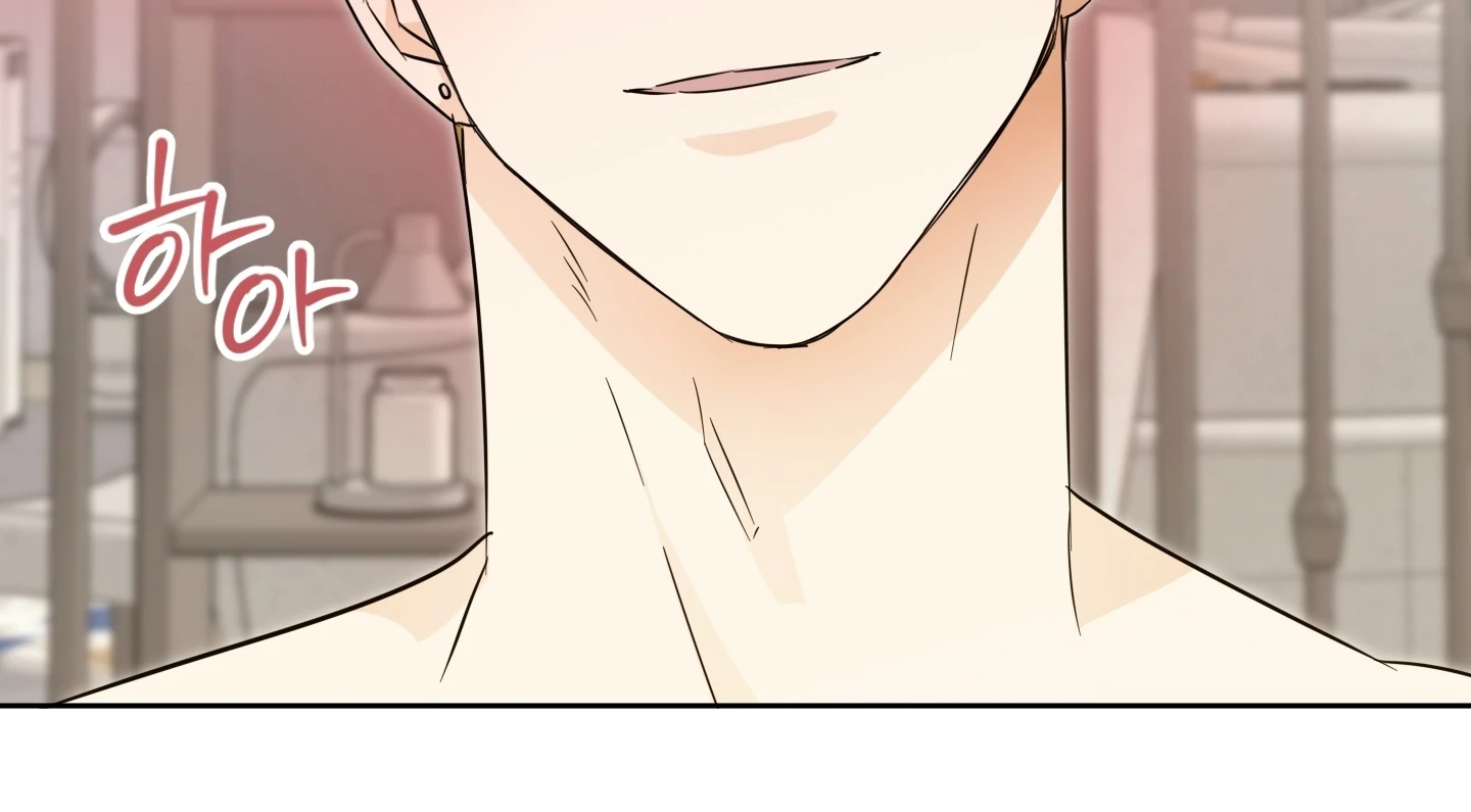 The Secret to Winning Over Unrequited Love Chapter 11 - Page 56
