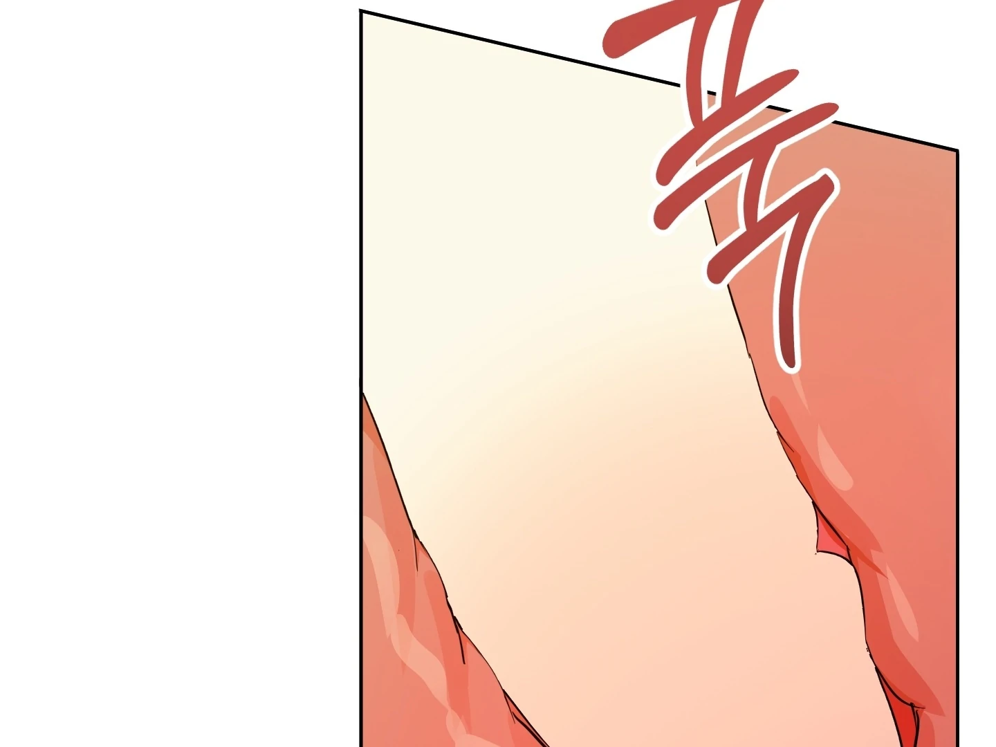 The Secret to Winning Over Unrequited Love Chapter 11 - Page 67