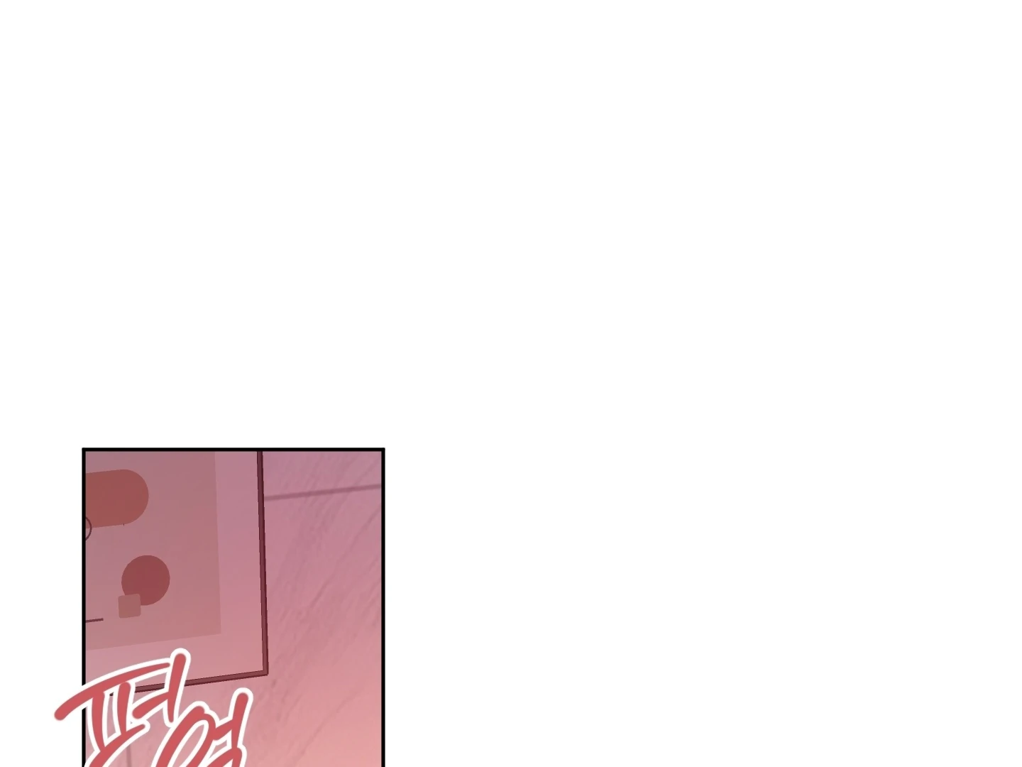 The Secret to Winning Over Unrequited Love Chapter 11 - Page 84