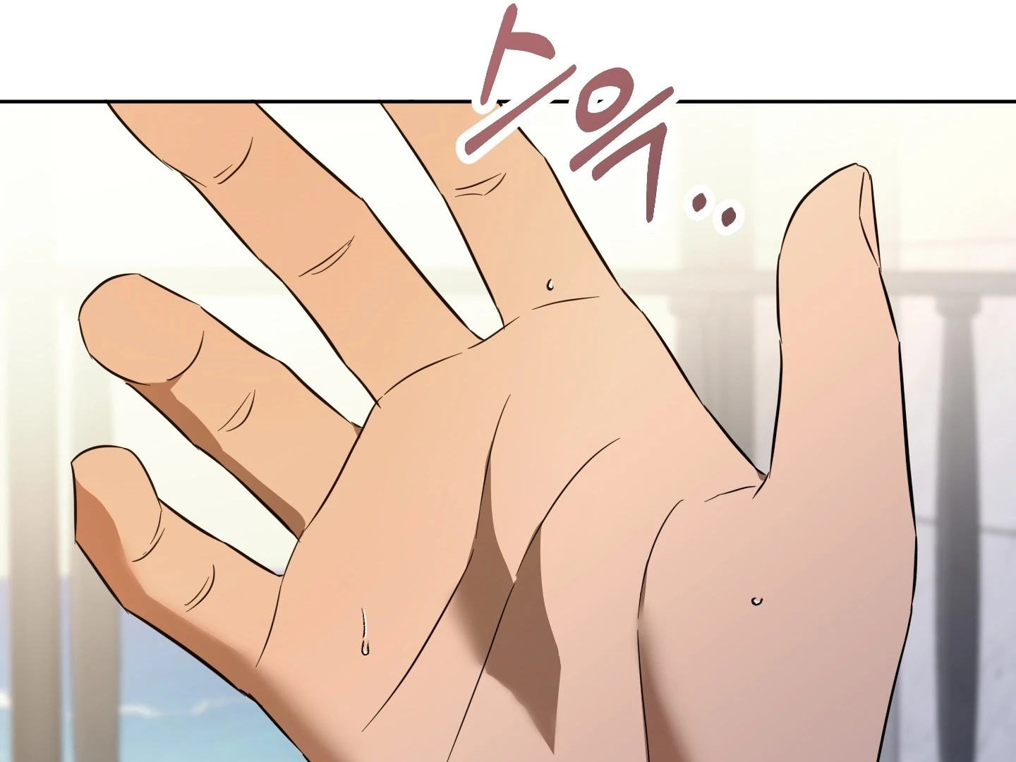 The Secret to Winning Over Unrequited Love Chapter 11 - Page 99