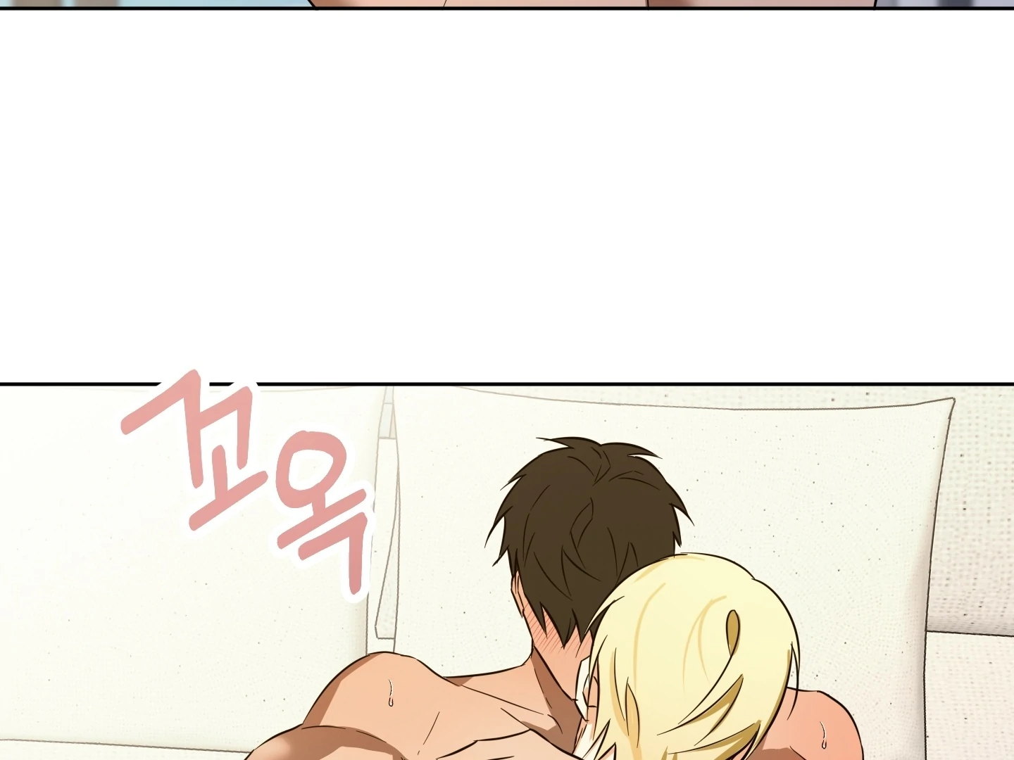 The Secret to Winning Over Unrequited Love Chapter 11 - Page 100