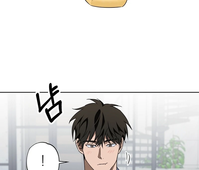 The Secret to Winning Over Unrequited Love Chapter 12 - Page 18