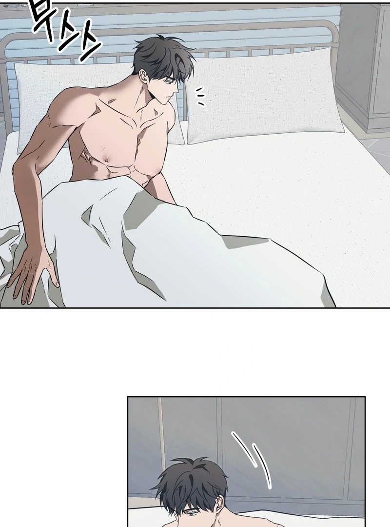 The Secret to Winning Over Unrequited Love Chapter 12 - Page 3