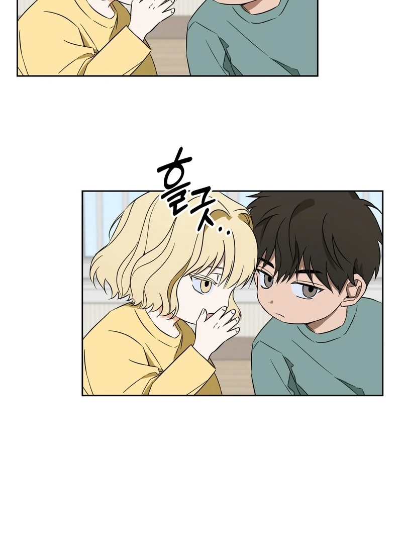 The Secret to Winning Over Unrequited Love Chapter 12 - Page 31