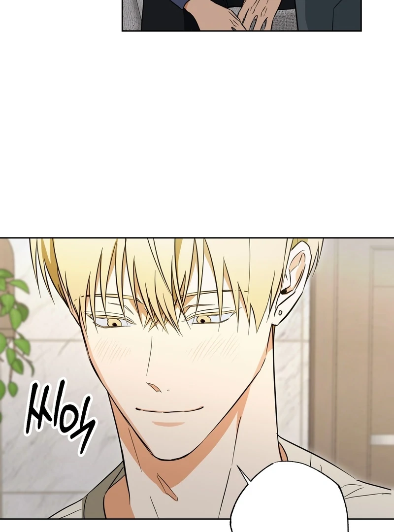 The Secret to Winning Over Unrequited Love Chapter 12 - Page 49
