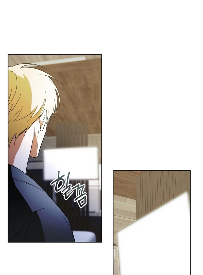 The Secret to Winning Over Unrequited Love Chapter 13 - Page 11