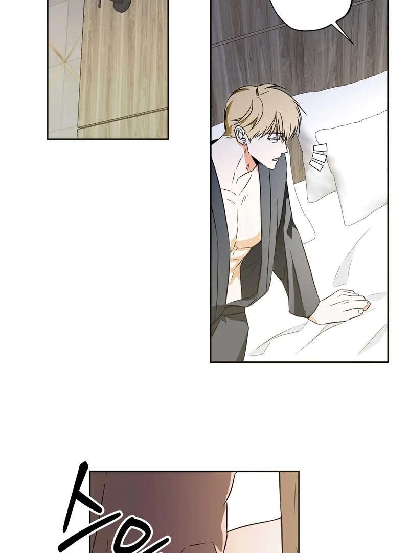 The Secret to Winning Over Unrequited Love Chapter 13 - Page 25